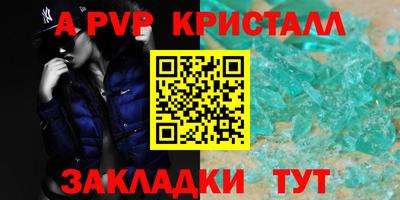 СК Гусев