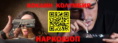 СК Гусев