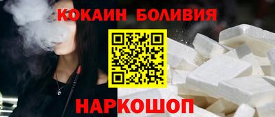 соль курить ск Гусь-Хрустальный