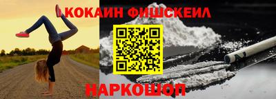 СК Гусев