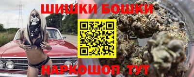 соль курить ск Гусь-Хрустальный