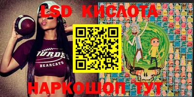 соль курить ск Гусь-Хрустальный