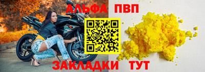 мдпв Гагарин
