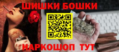 мдпв Гагарин