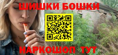 СК Гусев