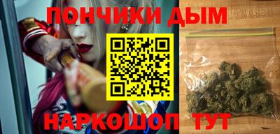 сатива Гай