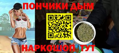 метамфетамин Гусиноозёрск