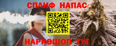 прущие крисы Заволжье
