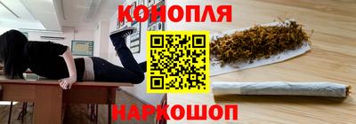 метамфетамин Гусиноозёрск