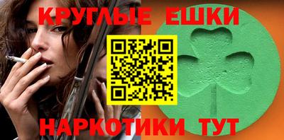 соль курить ск Гусь-Хрустальный