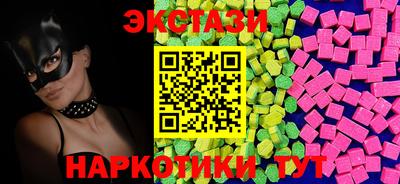 СК Гусев