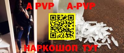 мдпв Гагарин