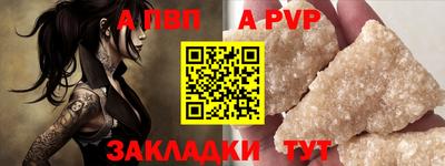 соль курить ск Гусь-Хрустальный