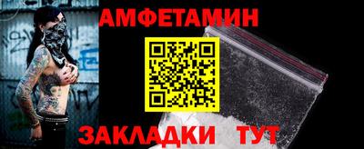 кристаллы Гатчина