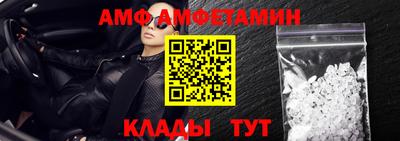 сатива Гай
