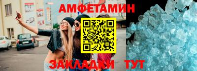 соль курить ск Гусь-Хрустальный