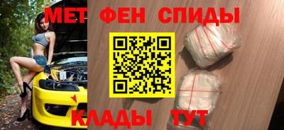 кристаллы Гатчина