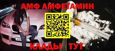 мдпв Гагарин