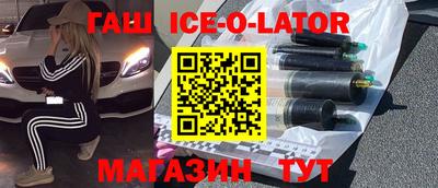 СК Гусев