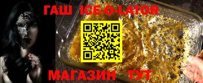 СК Гусев
