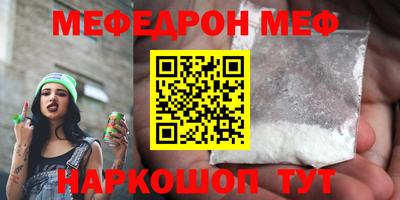 мдпв Гагарин